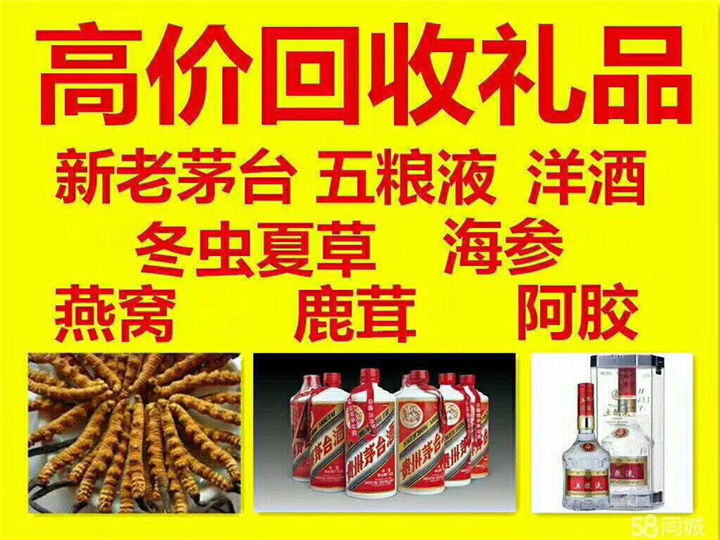 德化案例展示
